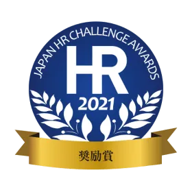 awardImage05
