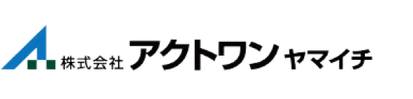 株式会社アクトワンヤマイチ