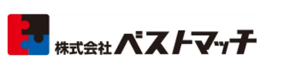 株式会社ベストマッチ
