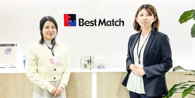 株式会社ベストマッチ