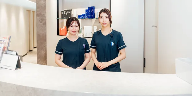 BAO CLINIC