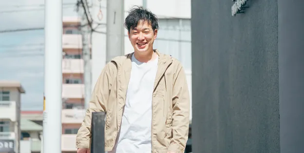 愛和税理士法人