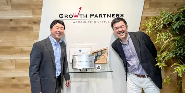 Growth Partners税理士法人