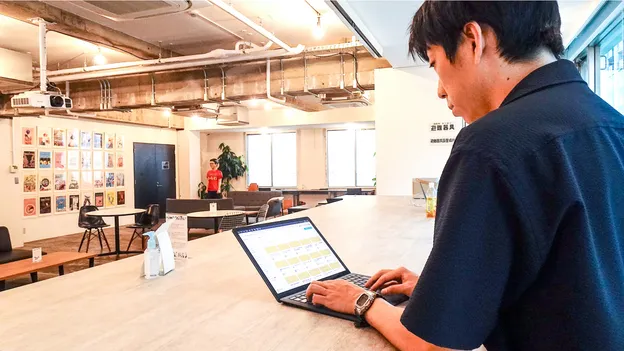 株式会社才流