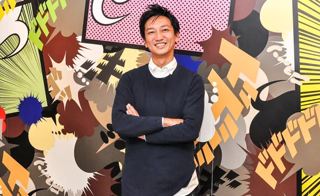 IEYASU株式会社