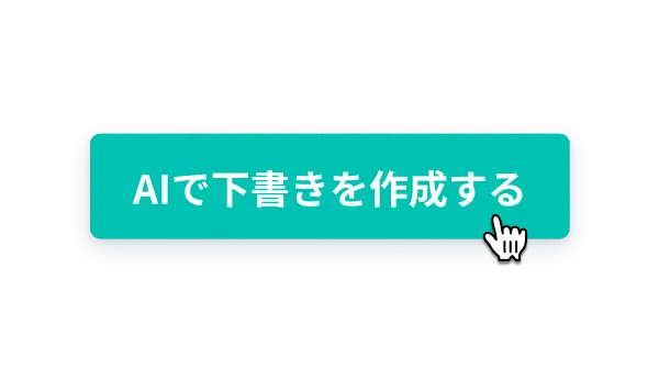 StepImage02