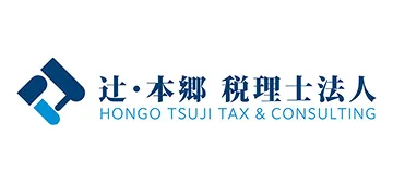 辻・本郷・税理士法人