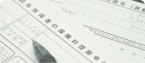 usecaseImage01