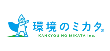 Kannkyounomikata