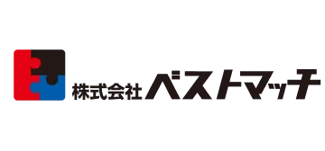 株式会社ベストマッチ