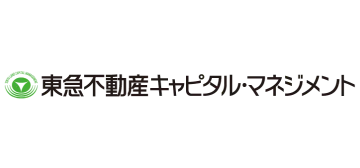 東急不動産キャピタル・マネジメント